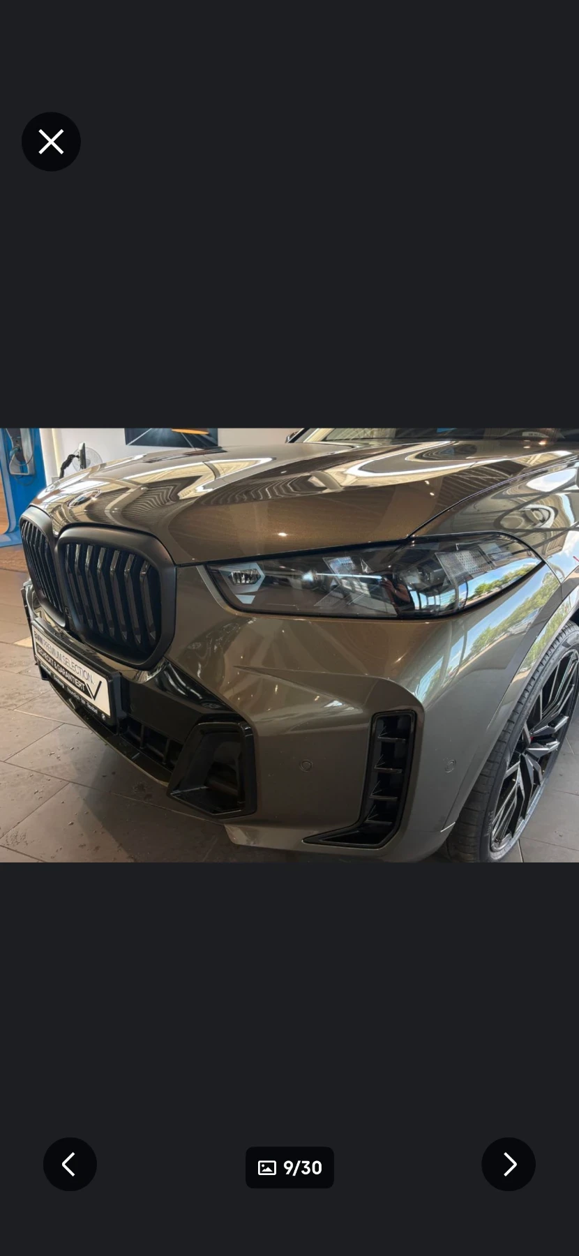 BMW X5 ВЪЗДУХ/ИНТЕГРАЛ/ГАРАНЦИЯ/МАСАЖ/М-СЕДАЛКИ, снимка 2 - Автомобили и джипове - 56025622