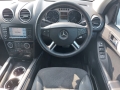 Mercedes-Benz ML 320 CDI SPORT W164 - [13] 