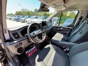 Ford Tourneo CUSTOM/2.0/АВТОМАТИК/ПОДГРЕВ/КАМЕРА/ЕВРО 6, снимка 4