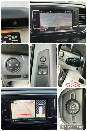 Peugeot Expert 2.0HDI* NAVI* КАМЕРА* FULL* , снимка 15