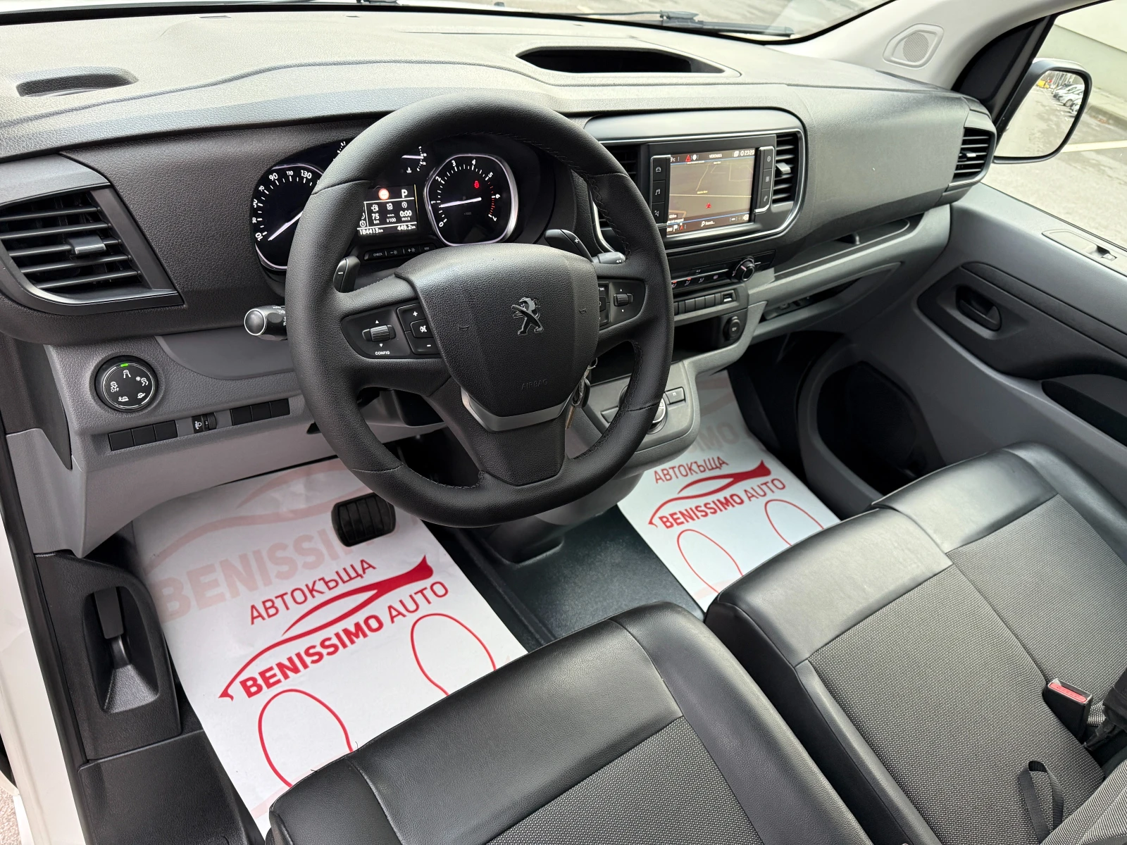 Peugeot Expert 2.0HDI* NAVI* КАМЕРА* FULL*  - изображение 9