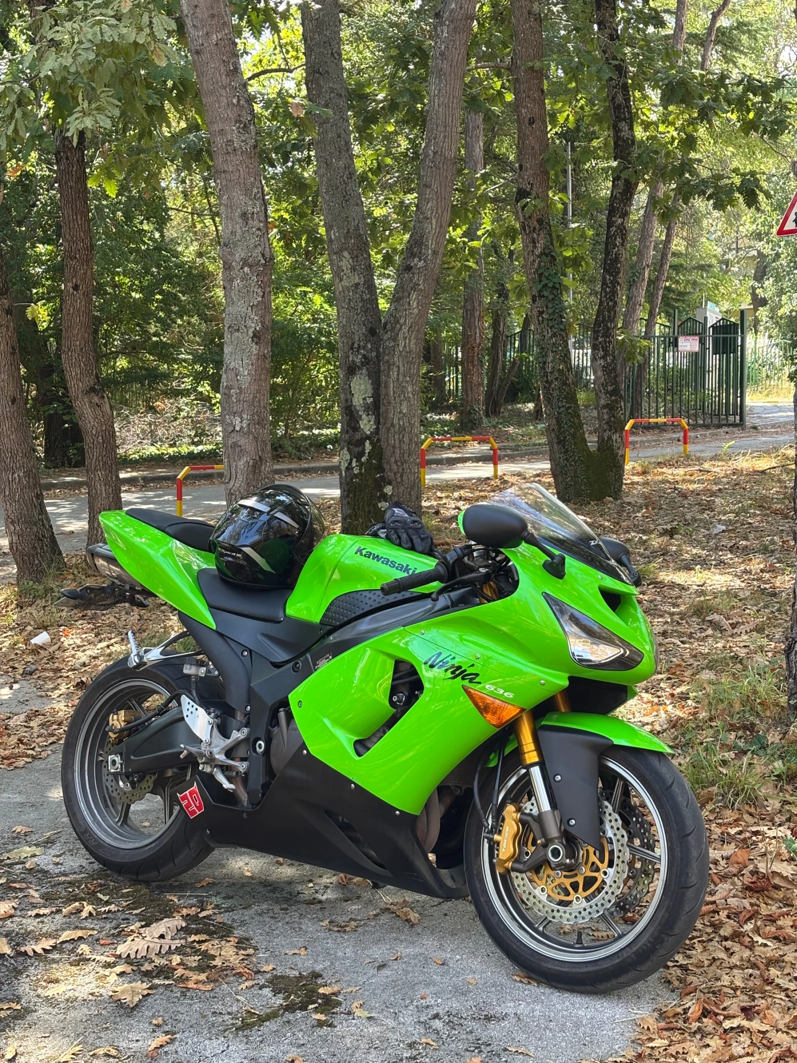 Kawasaki Zxr 636