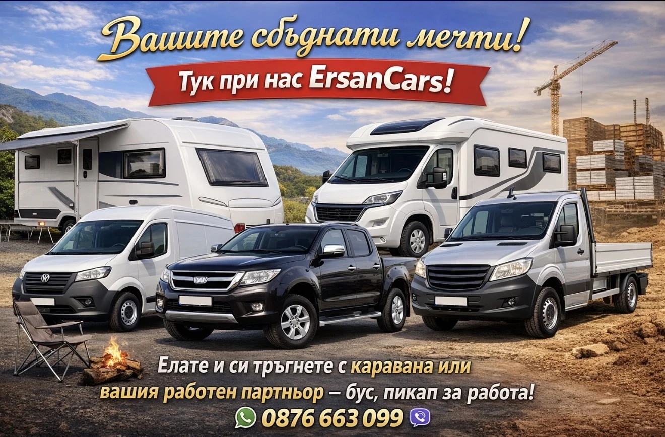 Каравана Hobby DeLux, снимка 16 - Каравани и кемпери - 54002948