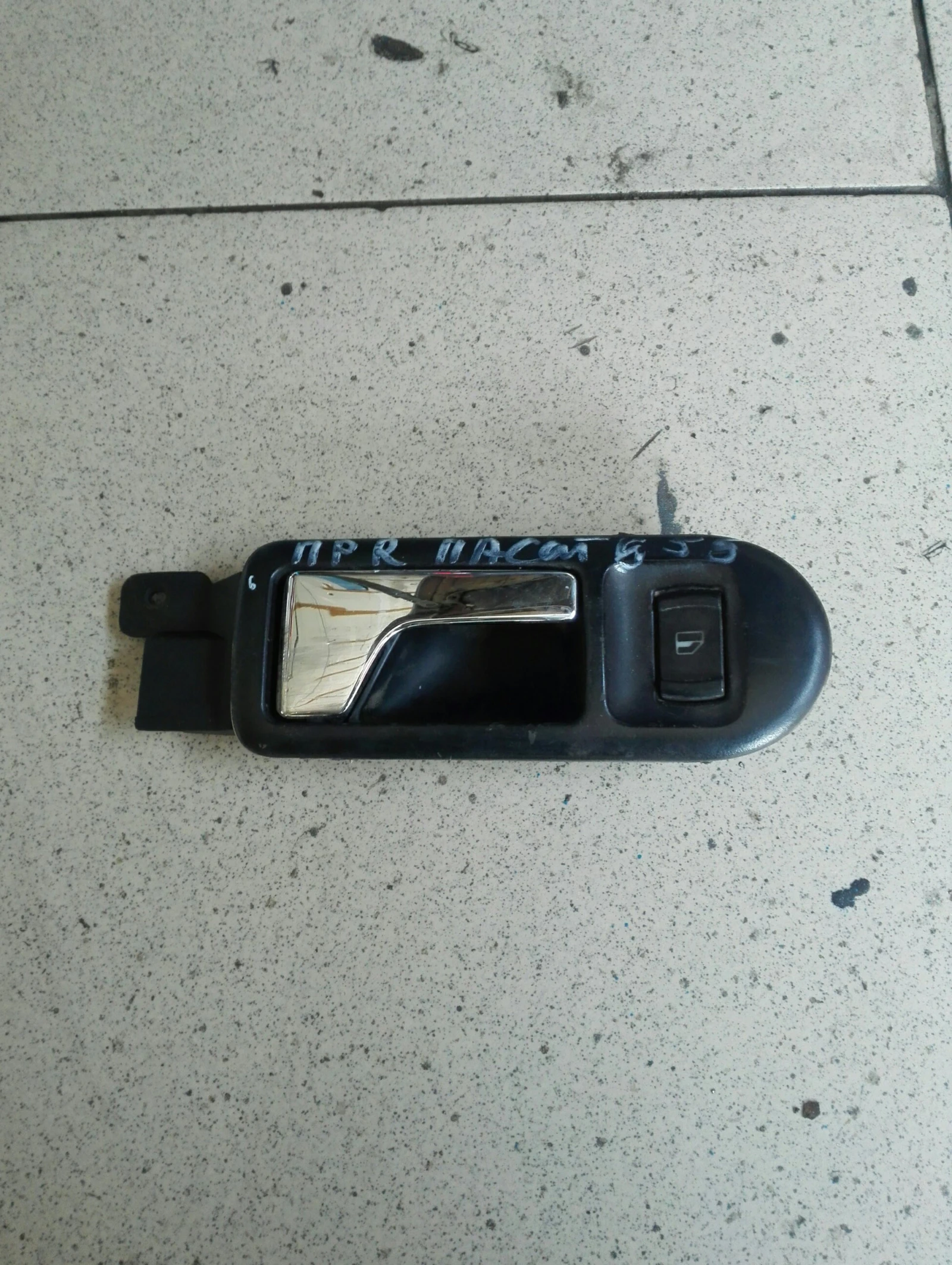 ������ ����� �������� ������ ����� ���������� ����� �5.5 | Mobile.bg � ����������� 1