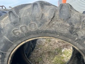 Гуми, снимка 1