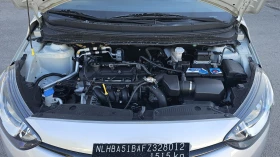 Hyundai I20 1.3i Bluedrive 5SP CH-ТОП СЪСТ-СЕРВИЗНА ИСТ-ЛИЗИНГ, снимка 16