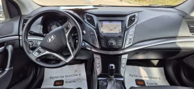Hyundai I40, снимка 8