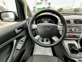 Ford C-max 1.6 дизел, снимка 9