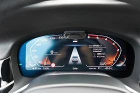 BMW 740 xDRIVE* LONG* INDIVIDUAL* M-PACK* DISTR* 360 CAM* , снимка 10
