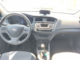 Hyundai I20 1.4crdi 90hp, снимка 17
