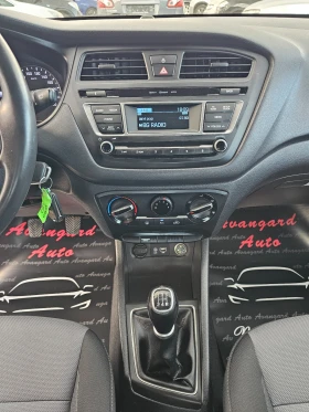 Hyundai I20 1.25i, 73к.с., GPL, снимка 11