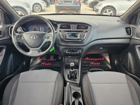 Hyundai I20 1.25i, 73к.с., GPL, снимка 7