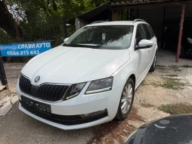 Skoda Octavia 1.6TDI, снимка 1