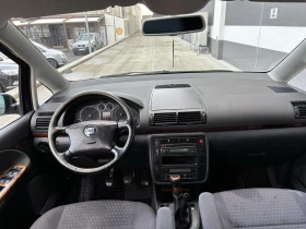 VW Sharan 1900 TD 116 k, снимка 7