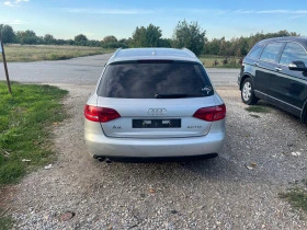 Audi A4 2.0 TDI - 11 лв. / 5.62 € - 69304980 11