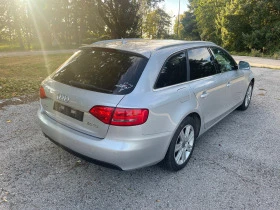 Audi A4 2.0 TDI - 11 лв. / 5.62 € - 69304980 5