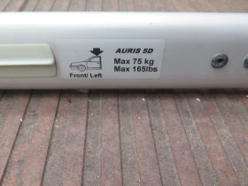 Toyota Auris | Mobile.bg    12