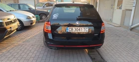 Skoda Octavia VRS, снимка 4