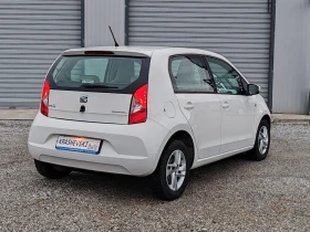 Seat Mii 1.0MPI CNG | Mobile.bg    6