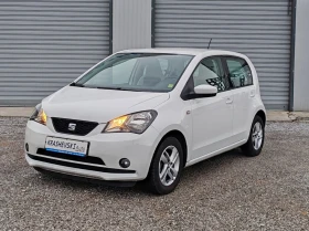 Seat Mii 1.0MPI CNG | Mobile.bg    3