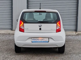 Seat Mii 1.0MPI CNG | Mobile.bg    5