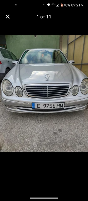 Mercedes-Benz E 270 2:7CDI, снимка 1