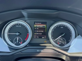 Skoda Superb 2.0TDI* Sportline* * * Matrix* APP* NARDO | Mobile.bg    12