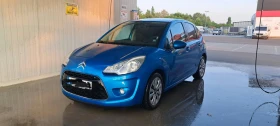     Citroen C3 1.4