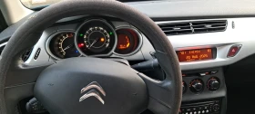 Citroen C3 1.4 | Mobile.bg    6