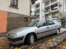 Citroen Xantia 1, 6 Tentation | Mobile.bg    2