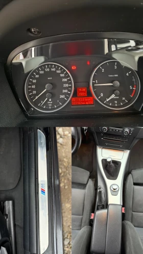 BMW 320 E91 163к.с М-пакет - 7499 лв. / 3834.18 € - 68559902 8