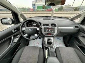 Ford C-max 1.6 дизел - 3100 € / 6063.07 лв. - 81586184 8
