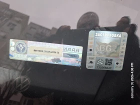 VW Golf 4 1.8i, снимка 12