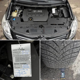 Toyota Auris 1.6i* СЪС СЕРВИЗНА ИСТОРИЯ - 6850 € / 13397.44 лв. - 74478912 16