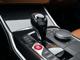 BMW 330 i xDrive* M-PACK* LASER* HARMAN KARDON* 360 CAM*  - 23500 € / 45962.00 лв. - 87323389 13