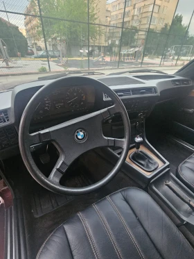 BMW 732 | Mobile.bg � ����� ������ 11