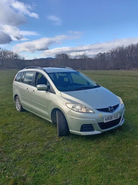 Mazda 5 