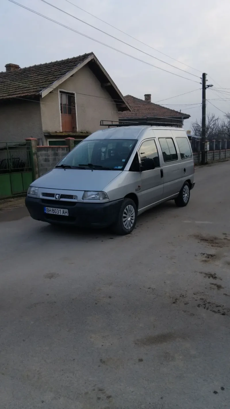 Peugeot Expert 1.9, снимка 1 - Автомобили и джипове - 48911583