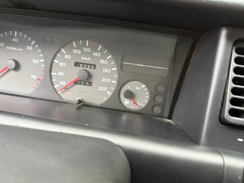 Citroen Xantia 1, 6 Tentation, снимка 10 - Автомобили и джипове - 52379743