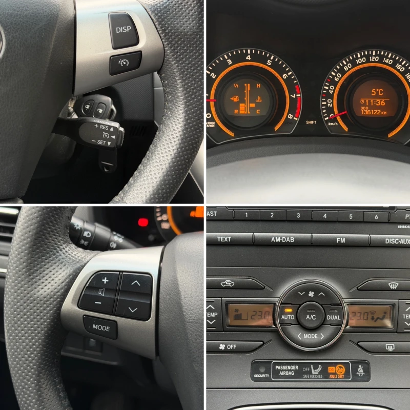 Toyota Auris 1.6i* СЪС СЕРВИЗНА ИСТОРИЯ, снимка 12 - Автомобили и джипове - 53512287