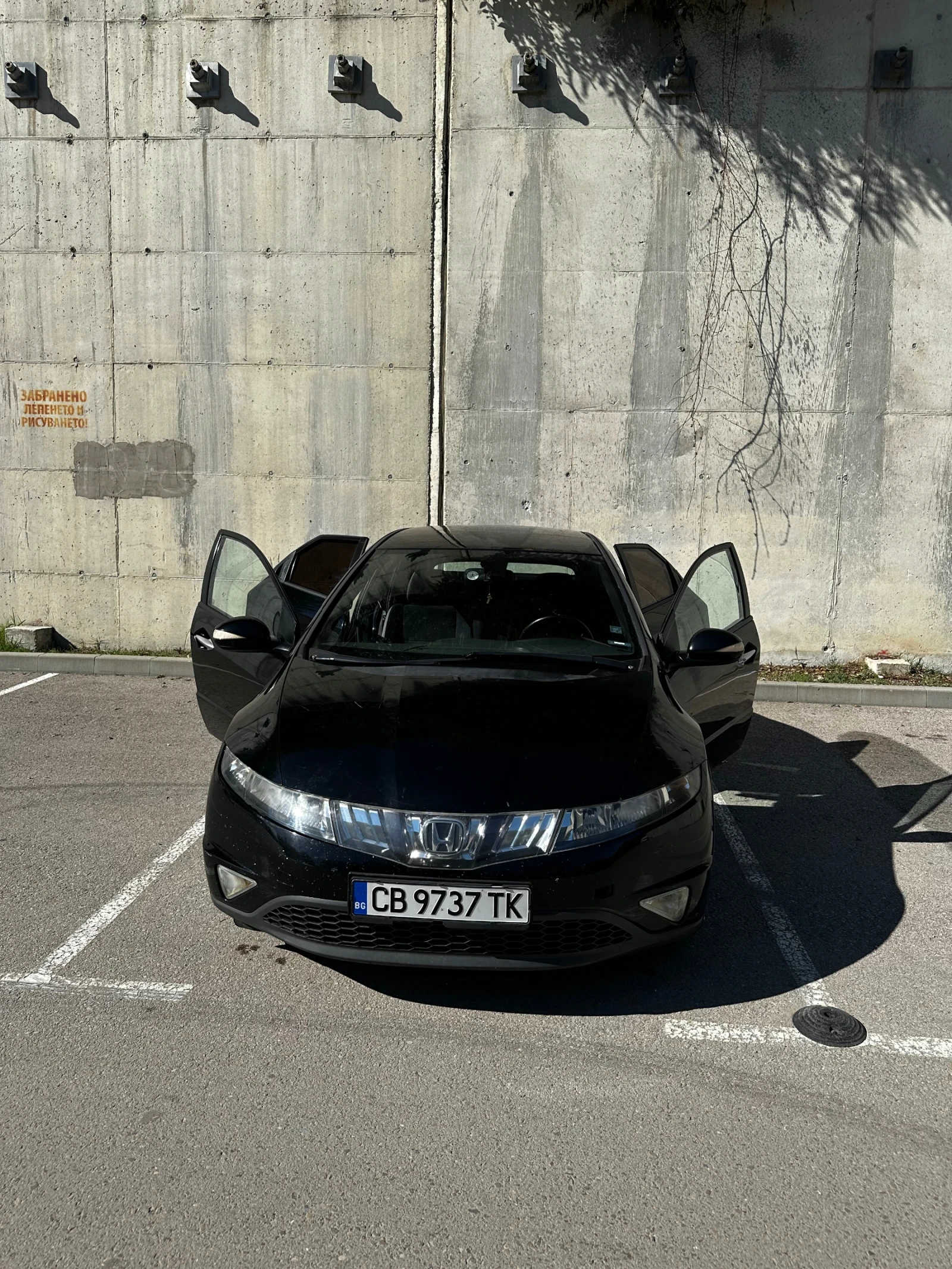 Honda Civic 2.2 Всички Екстри + , снимка 1