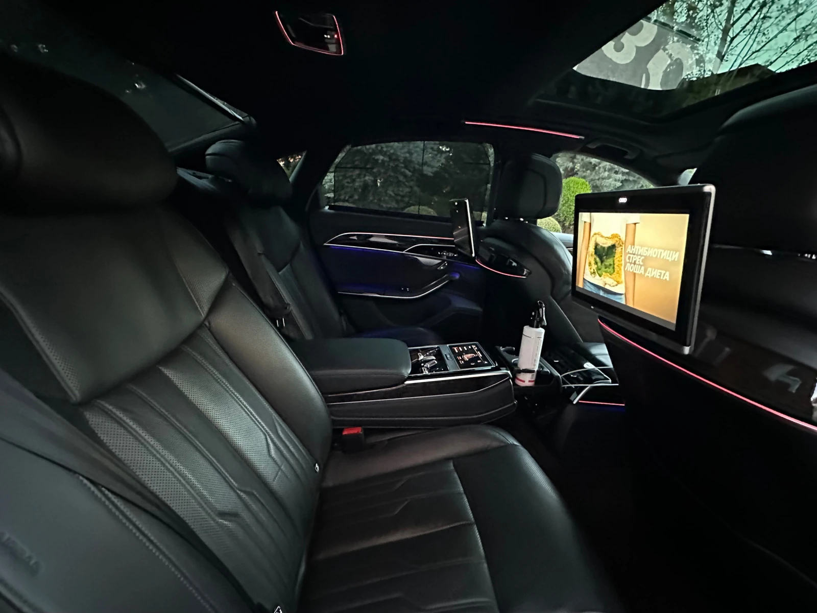 Audi A8 50 TDI FULL FULL    | Mobile.bg   14