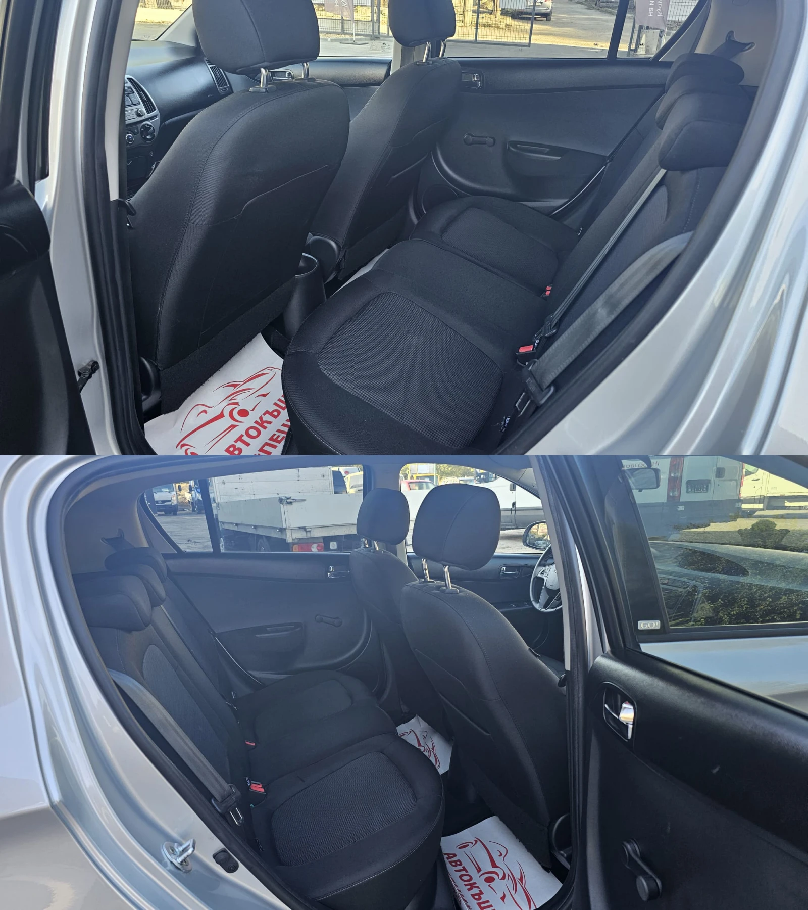 Hyundai I20 1.3i Bluedrive 5SP CH- - - | Mobile.bg   14