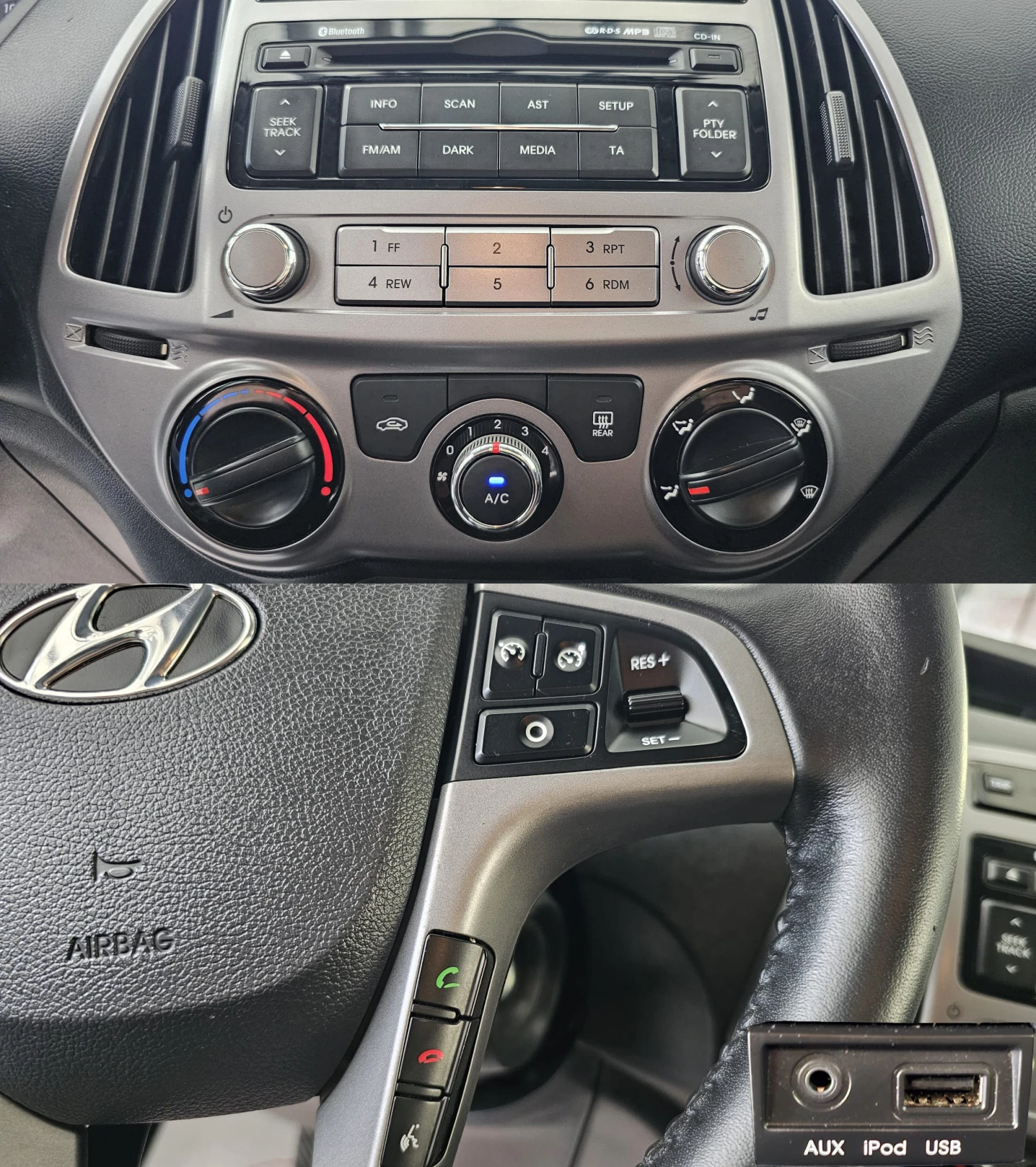 Hyundai I20 1.3i Bluedrive 5SP CH- - - | Mobile.bg   12