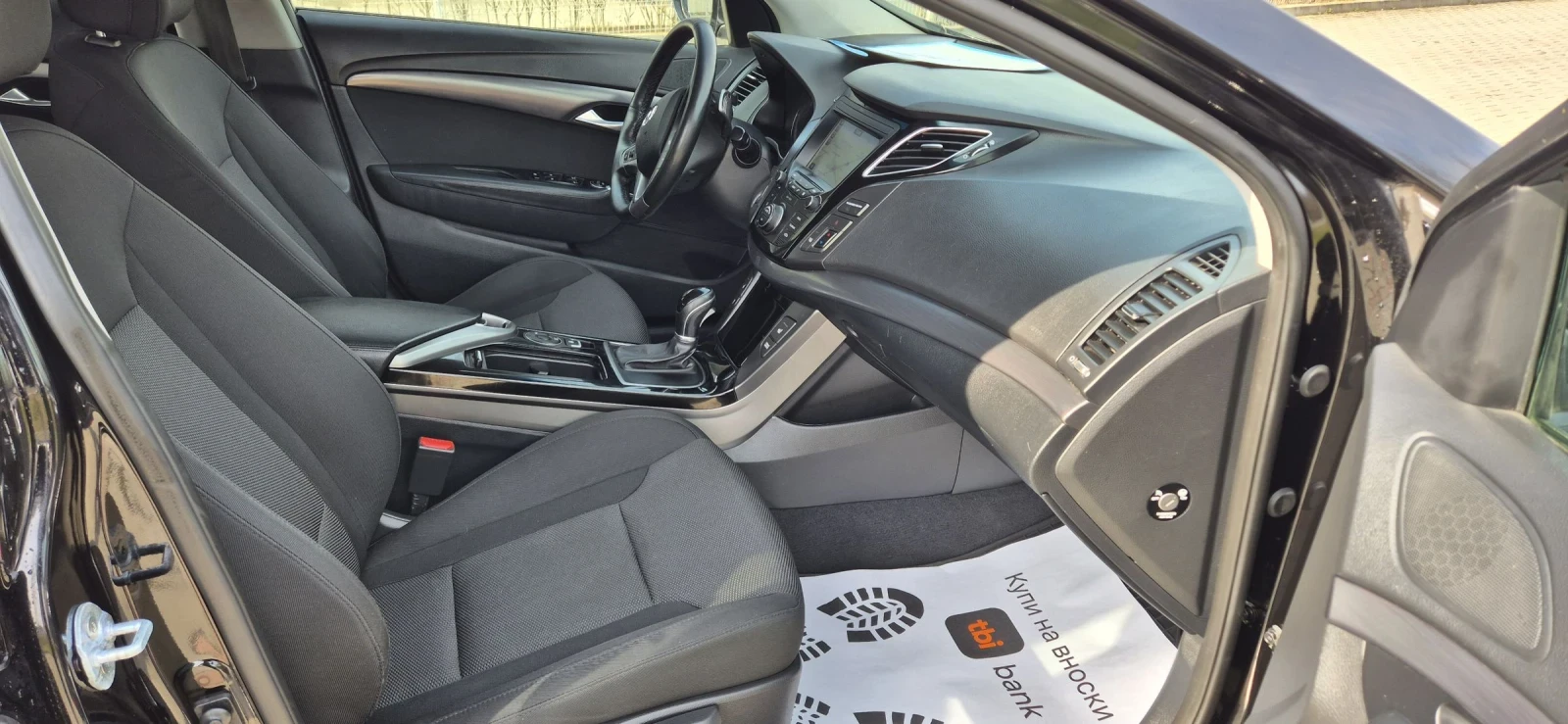 Hyundai I40 | Mobile.bg � ����������� 12