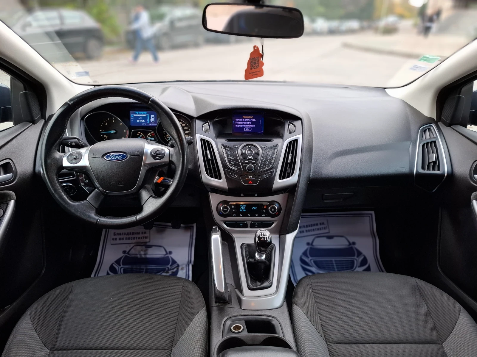 Ford Focus 1.6TDCi 105hp * EURO 5 *  *  | Mobile.bg   13