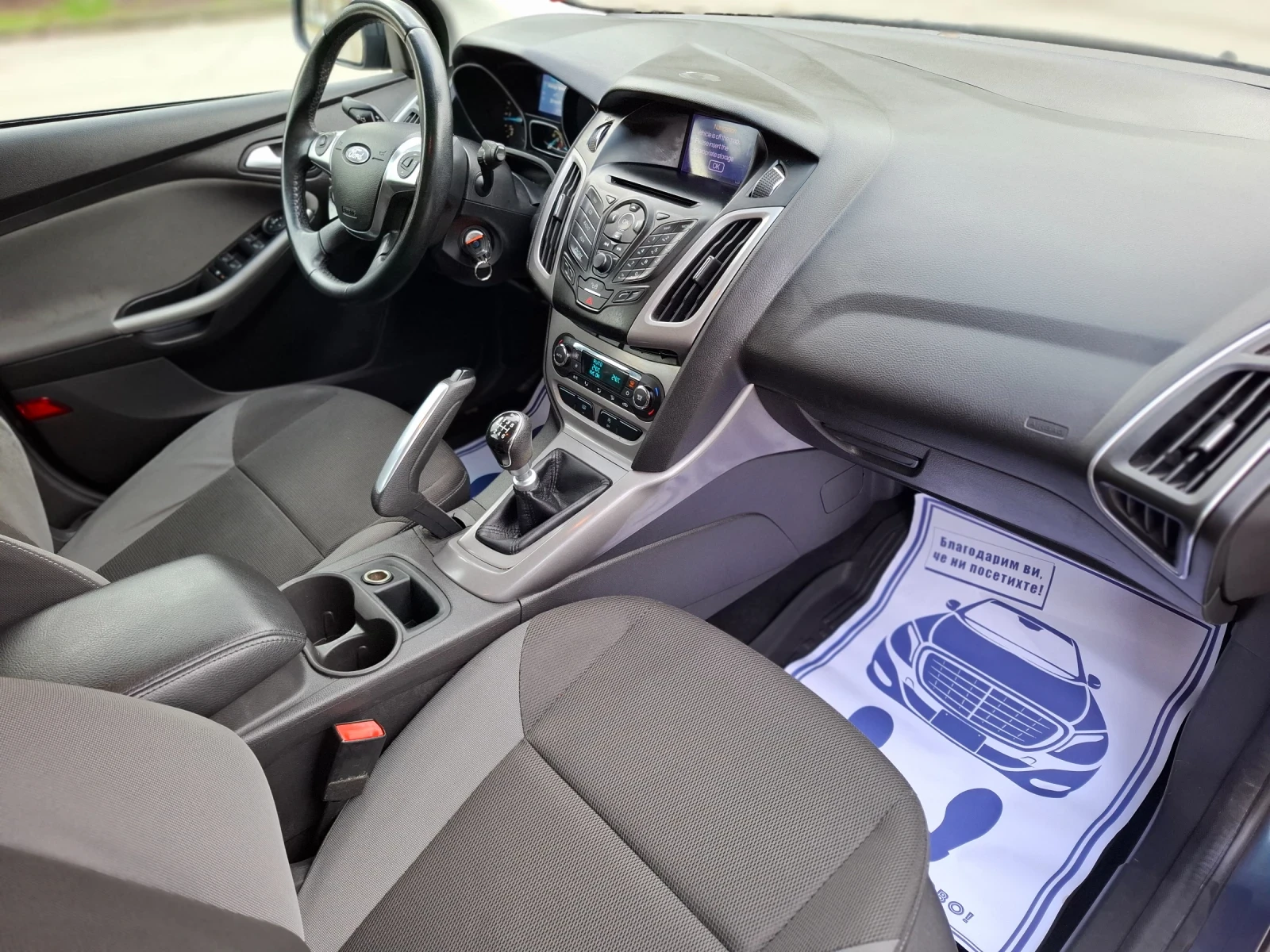 Ford Focus 1.6TDCi 105hp * EURO 5 *  *  | Mobile.bg   10