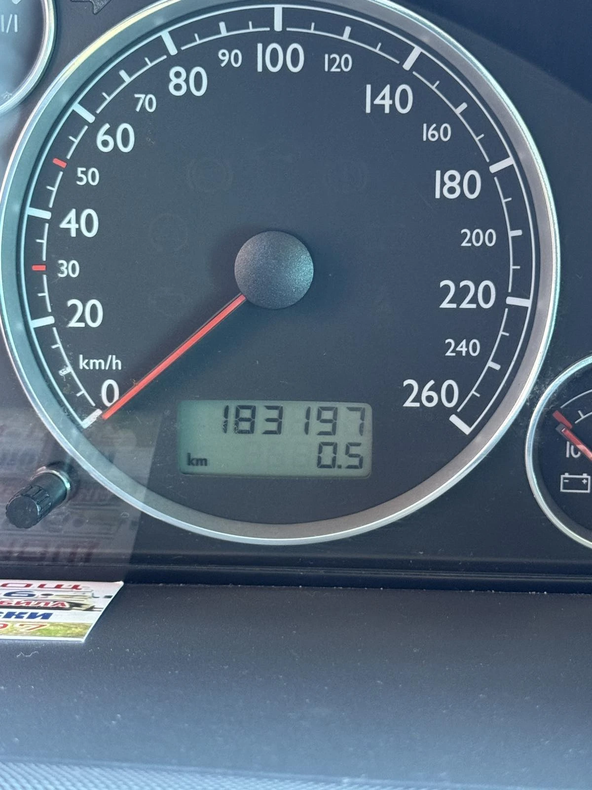 VW Sharan 1.9 | Mobile.bg   13