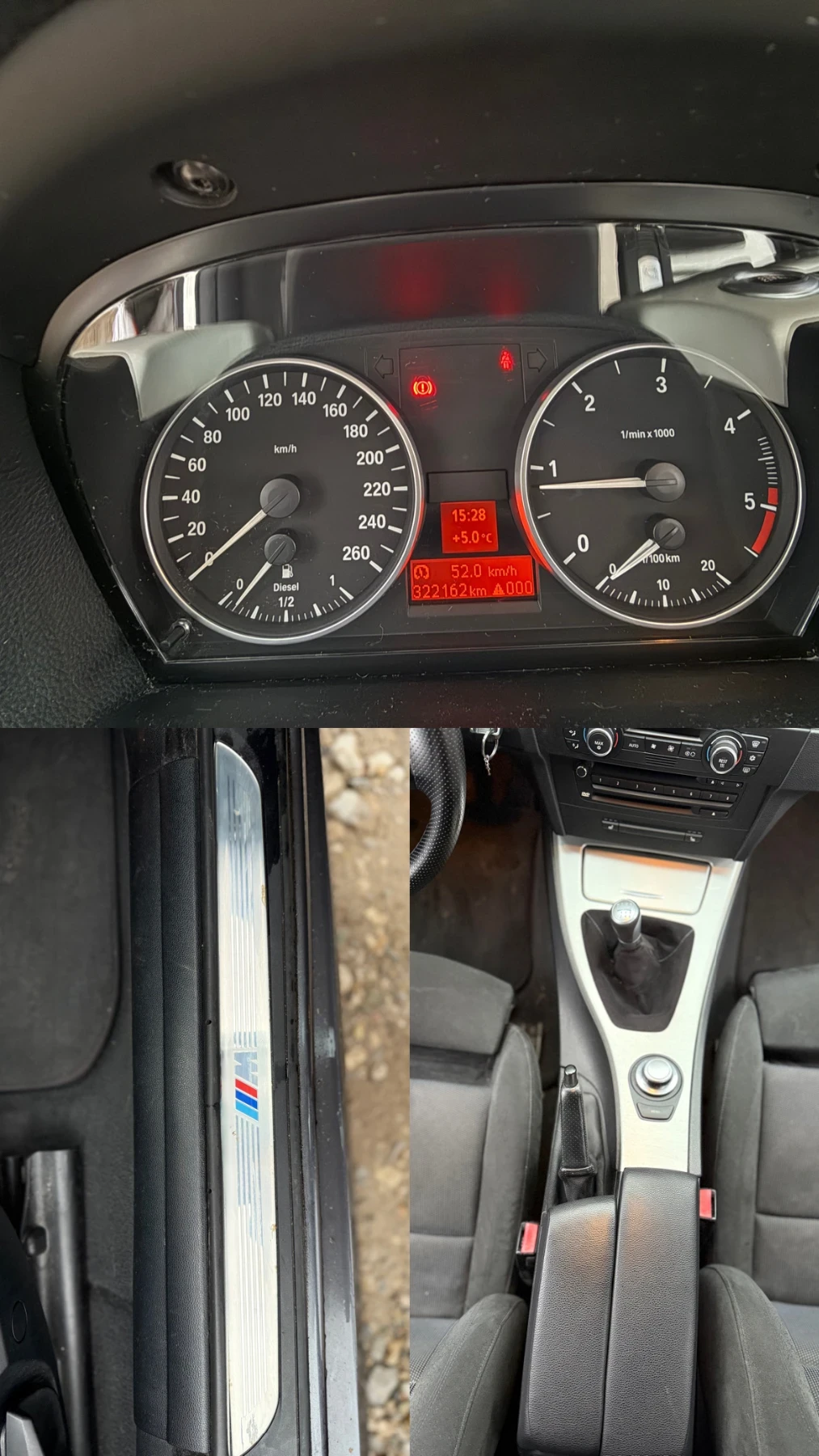 BMW 320 E91 163. - | Mobile.bg   8