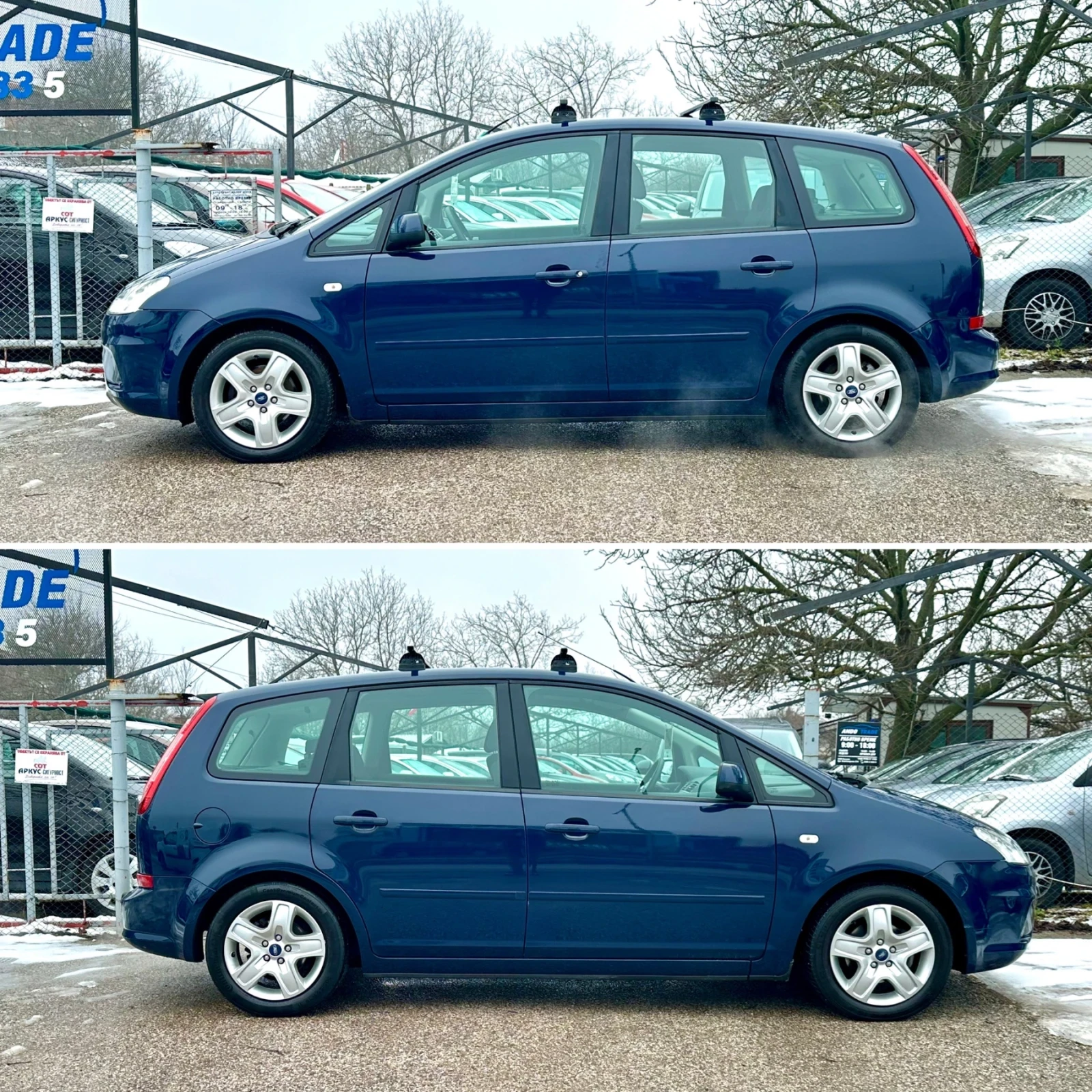 Ford C-max 1.6 ����� | Mobile.bg � ����������� 4